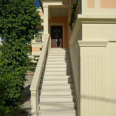 Piano's House In Corfu Town Corfu (city)
